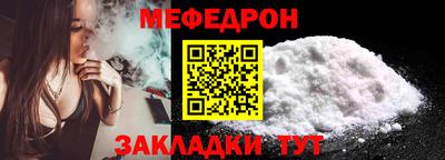 метадон Новозыбков