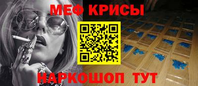 метадон Новозыбков
