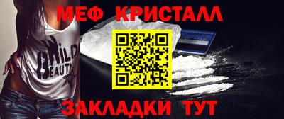 дмт Новокубанск