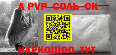 дмт Новокубанск