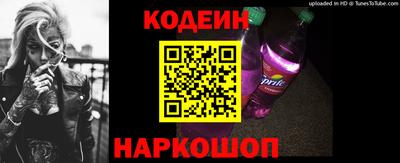метадон Новозыбков