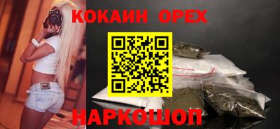 дмт Новокубанск