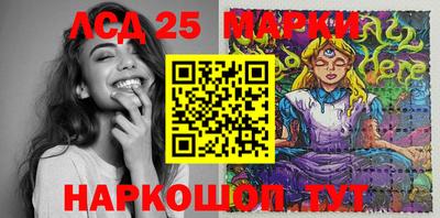 дмт Новокубанск