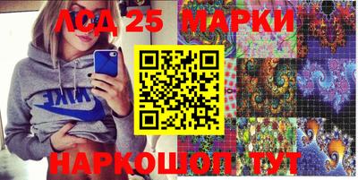 метадон Новозыбков