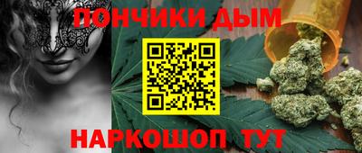 дмт Новокубанск