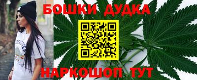 героин Новодвинск