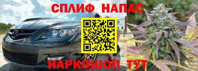героин Новодвинск