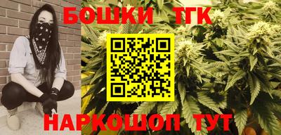 метадон Новозыбков