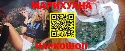 героин Новодвинск