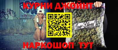 героин Новодвинск