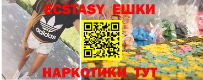 дмт Новокубанск