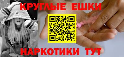 дмт Новокубанск