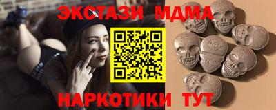 героин Новодвинск