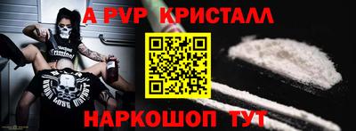 дмт Новокубанск