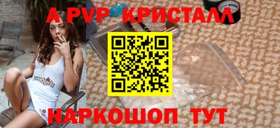 дмт Новокубанск