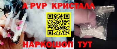 дмт Новокубанск