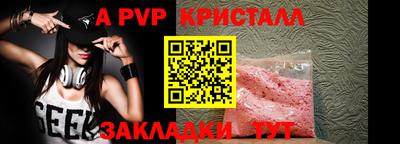 героин Новодвинск
