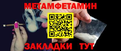 героин Новодвинск