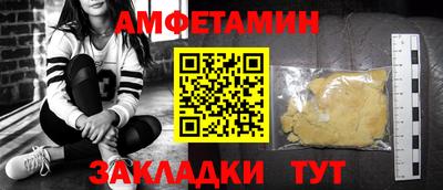 героин Новодвинск