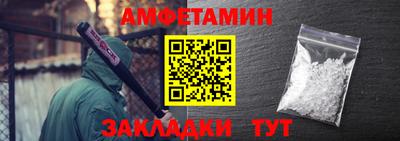 героин Новодвинск