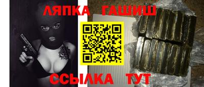 героин Новодвинск