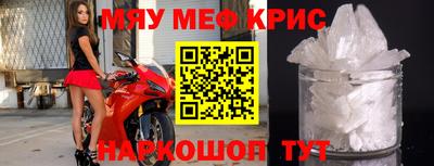 дмт Новокубанск