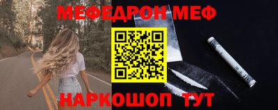 mdpv Заволжье