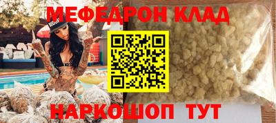 дмт Новокубанск