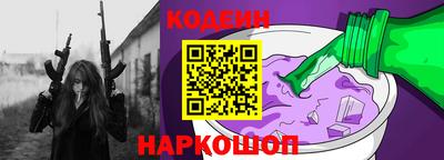 героин Новодвинск