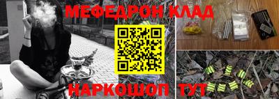 дмт Новокубанск