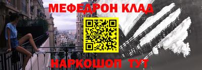 героин Новодвинск